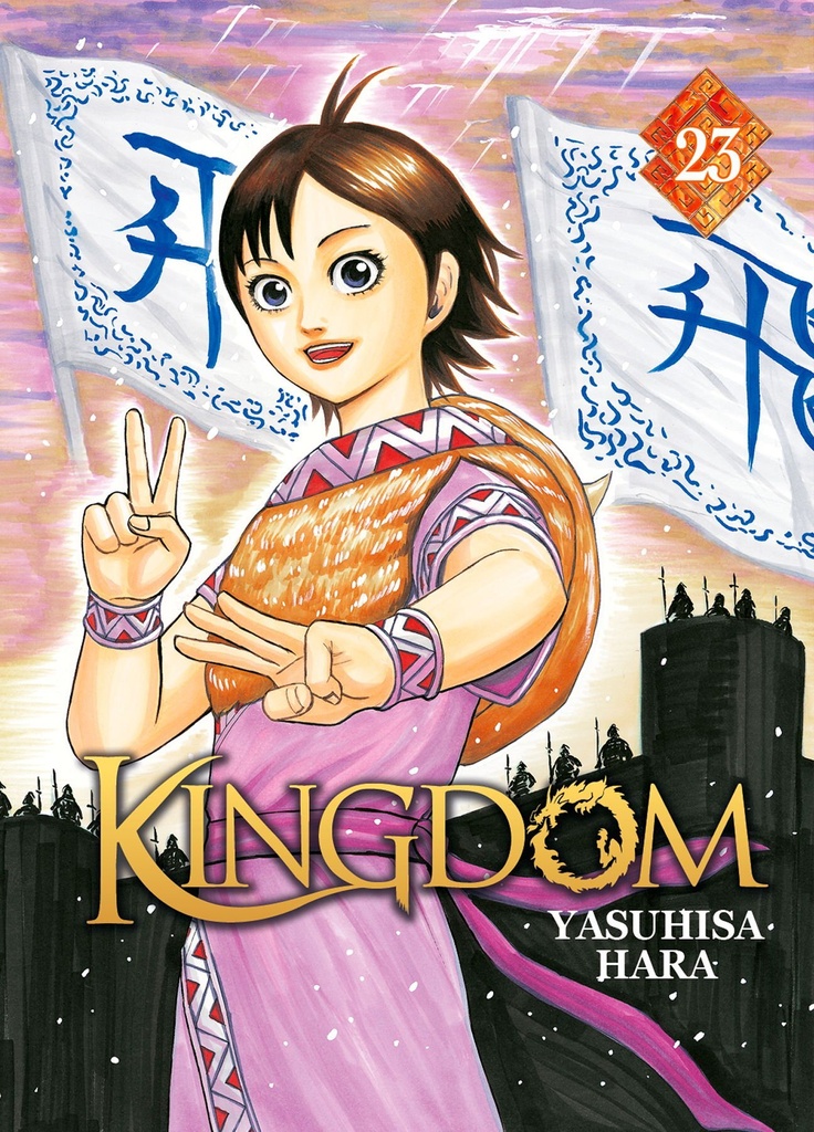 [9782368778272] Kingdom - Tome 23