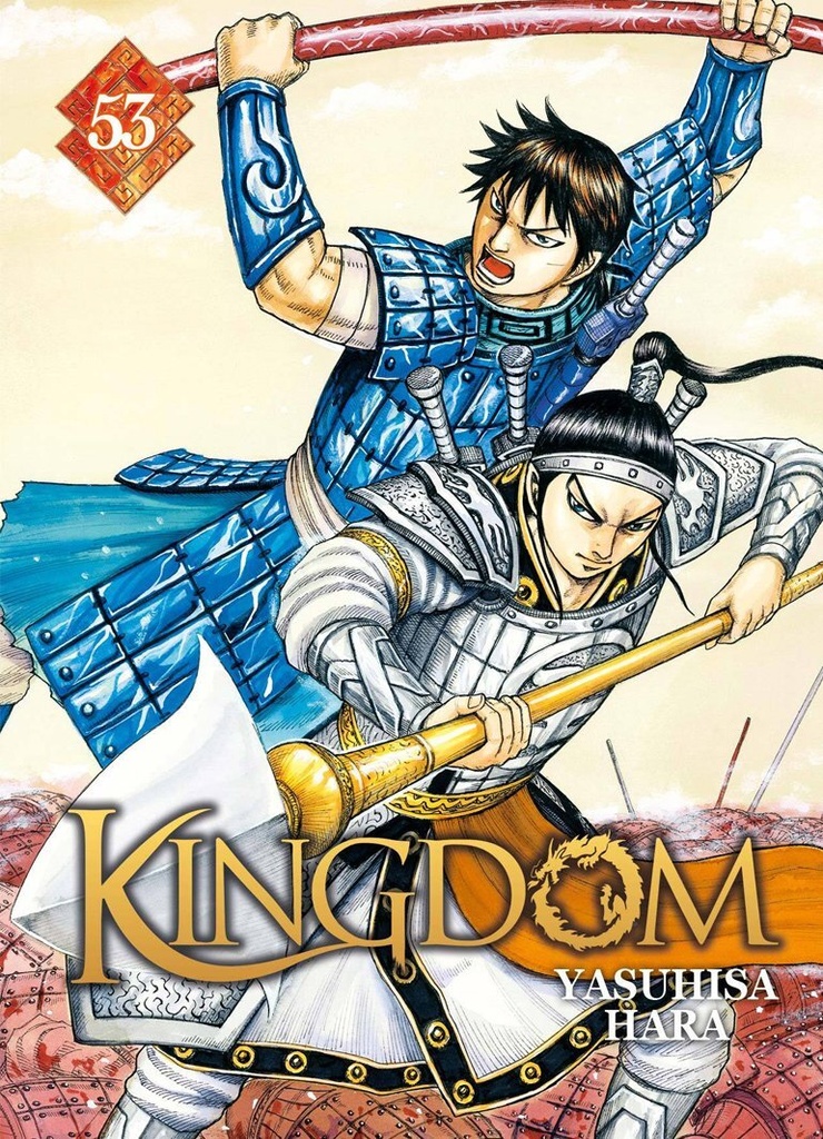 [9782368779835] Kingdom - Tome 53