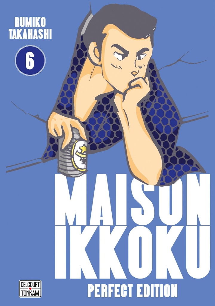 [9782413039570] Maison Ikkoku - Perfect Edition T06