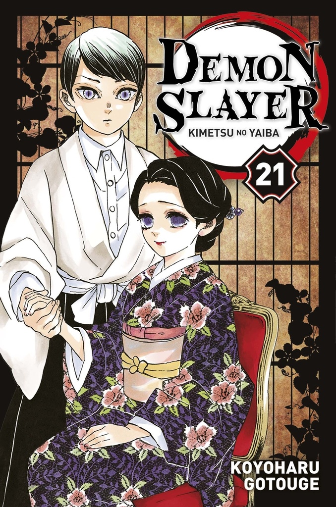 [9791039105071] Demon Slayer T21