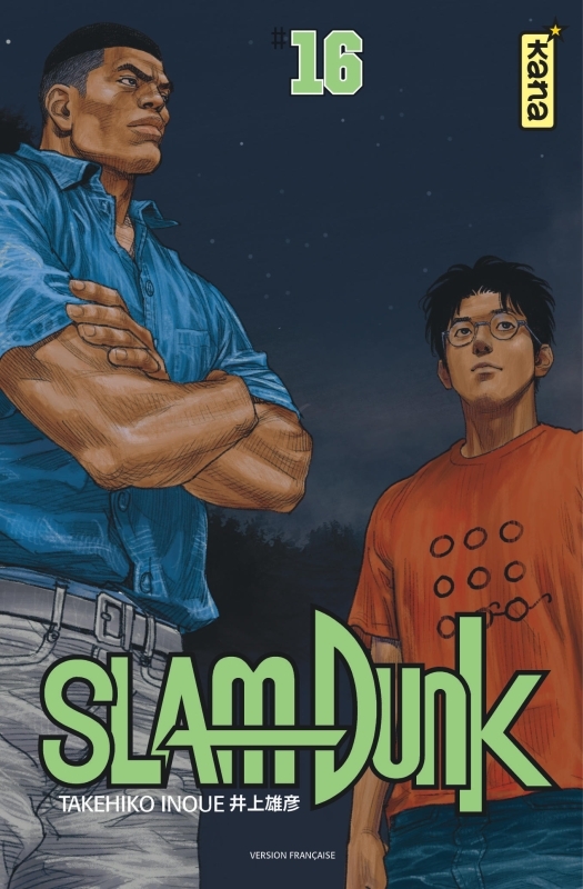[9782505078586] Slam Dunk (Star Edition) - Tome 16