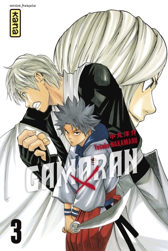 [9782505015819] Gamaran - Tome 3