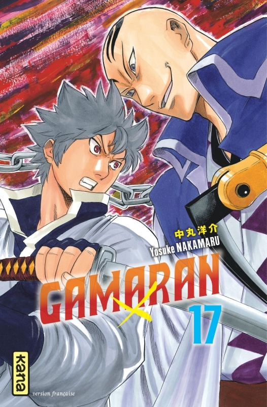 [9782505062189] Gamaran - Tome 17