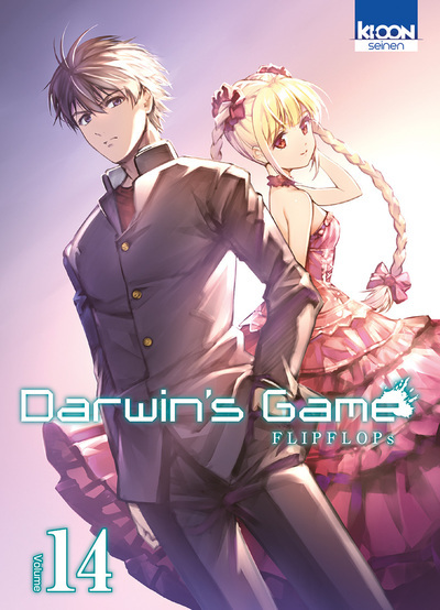 [9791032702666] Darwin's Game T14