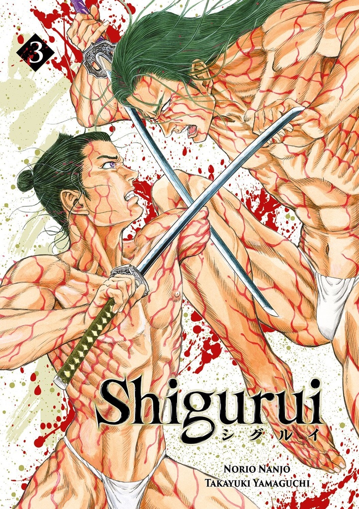 [9782368779378] Shigurui - Tome 03