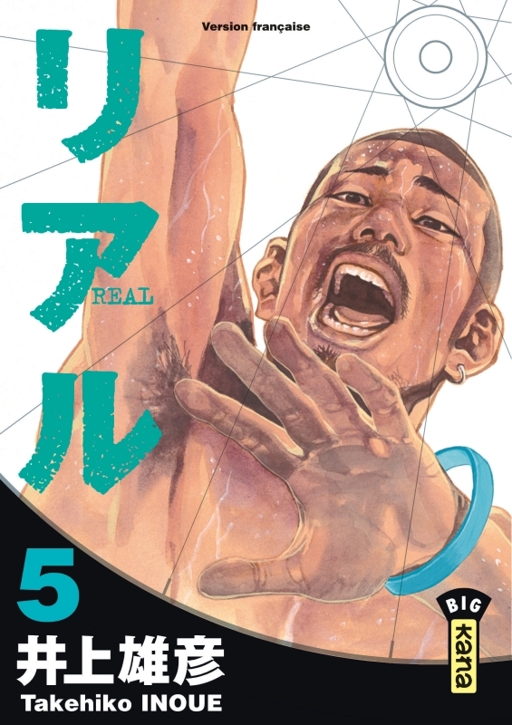 [9782871299622] Real - Tome 5