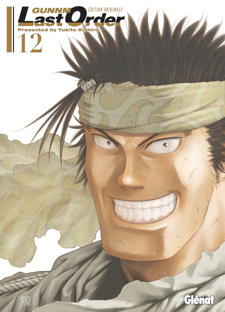 [9782344040485] Gunnm Last Order - Édition originale - Tome 12