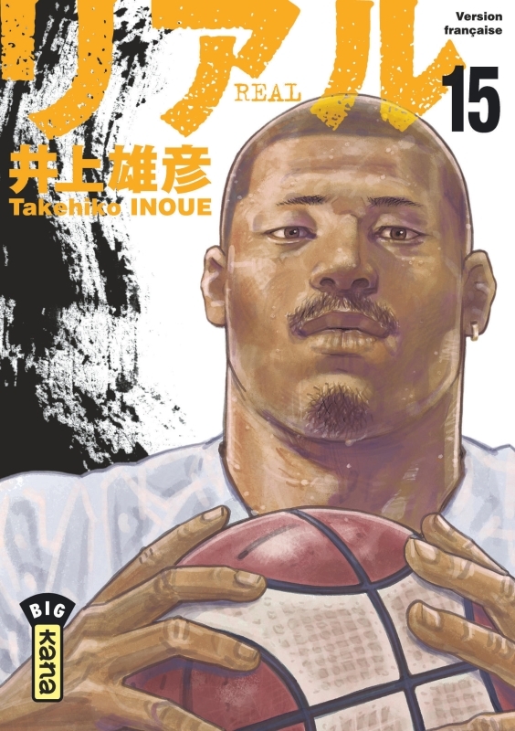 [9782505066408] Real - Tome 15