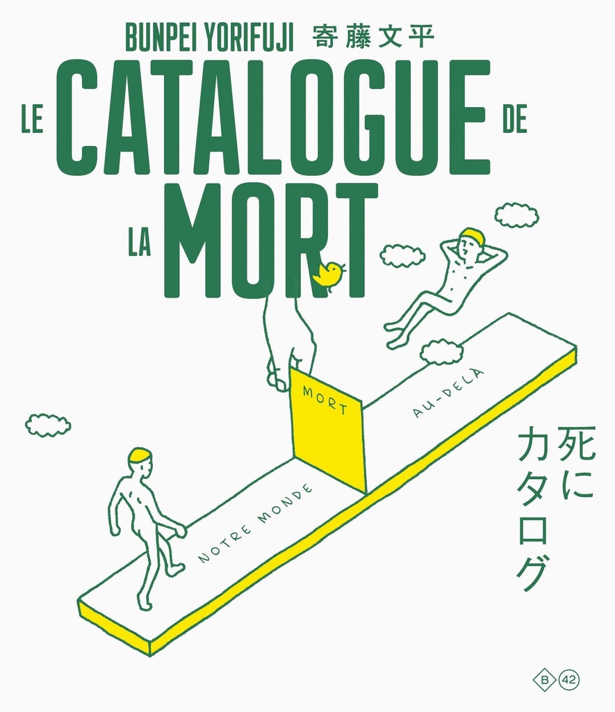 [9782490077151] Le Catalogue de la mort