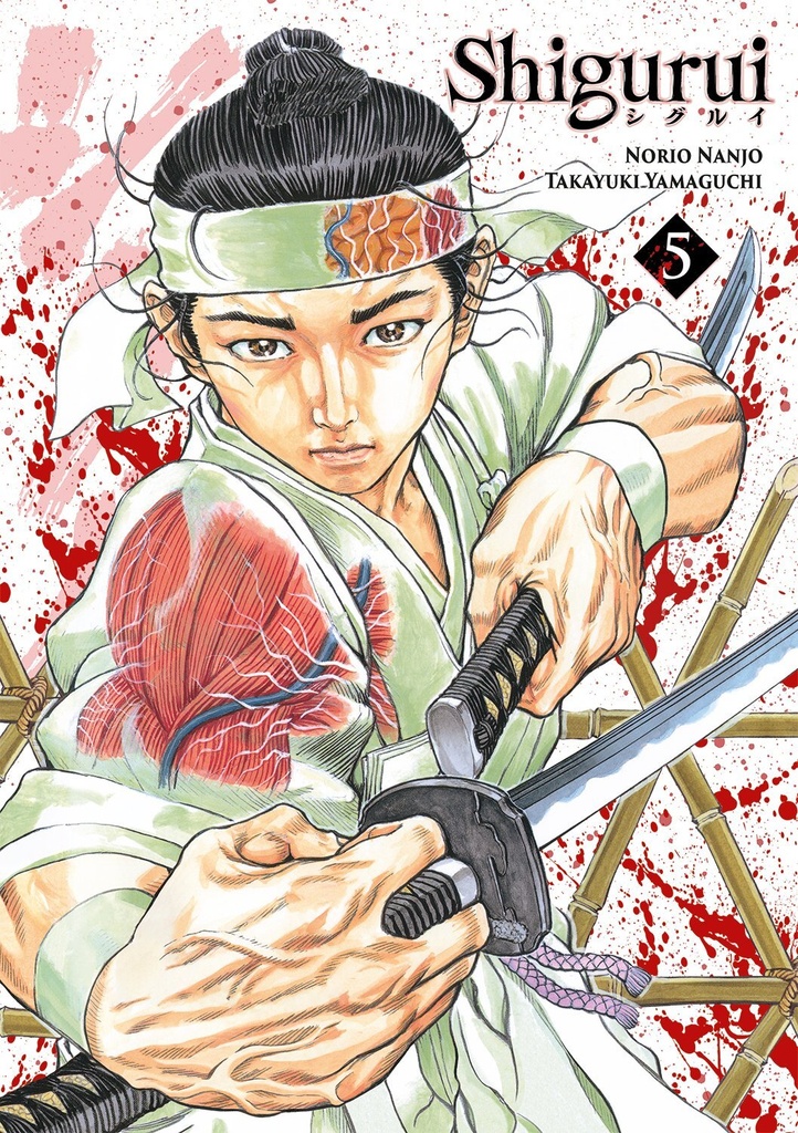 [9782368779392] Shigurui - Tome 05