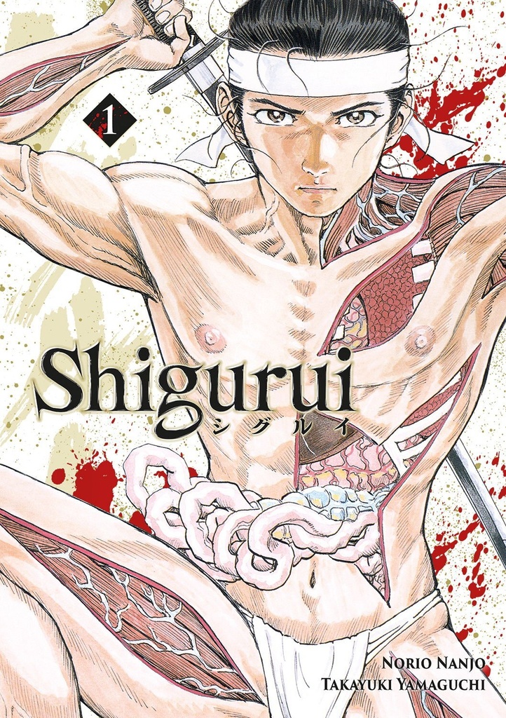 [9782368779354] Shigurui - Tome 01 (nouvelle édition)