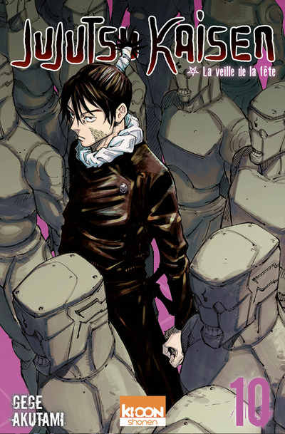 [9791032707852] Jujutsu Kaisen T10