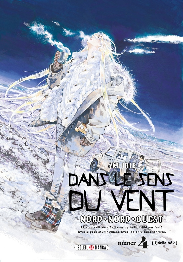 [9782302092204] Dans le sens du vent T04