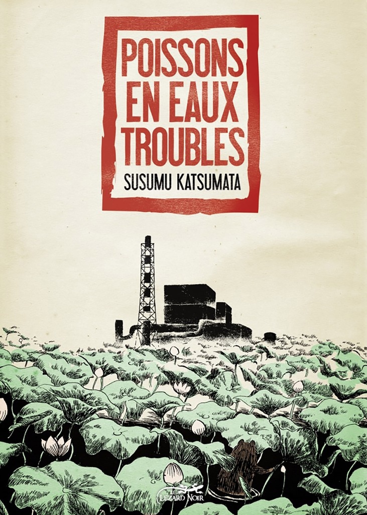 [9782353480487] POISSONS EN EAUX TROUBLES