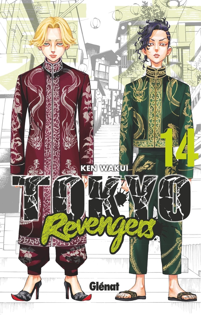 [9782344043325] Tokyo Revengers - Tome 14