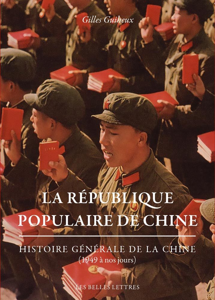 [9782251447971] La République populaire de Chine