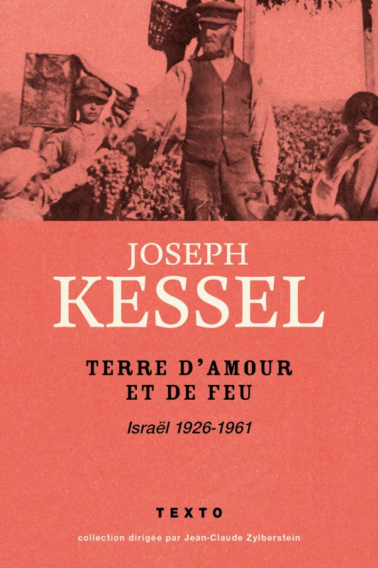 [9791021029781] Terre d'amour et de feu