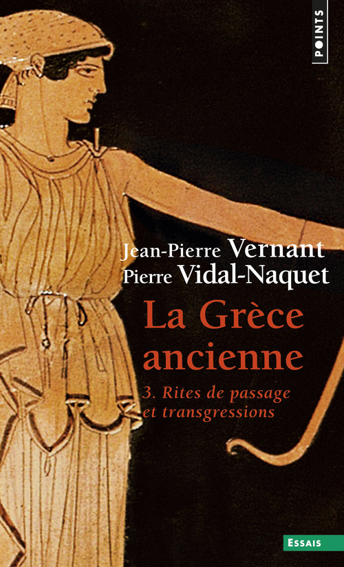 La Grèce ancienne