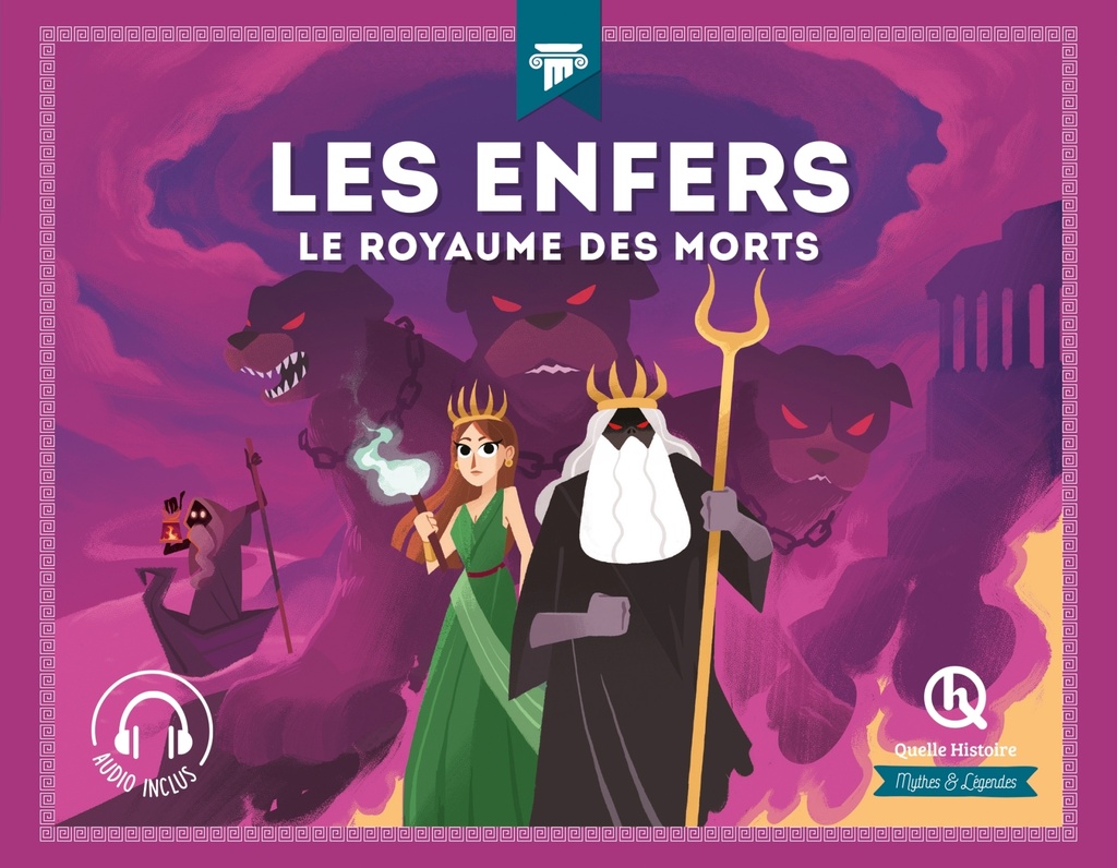 [9782371048478] Les Enfers