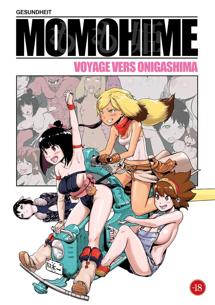 [9782368773543] Momohime : Voyage vers Onigashima