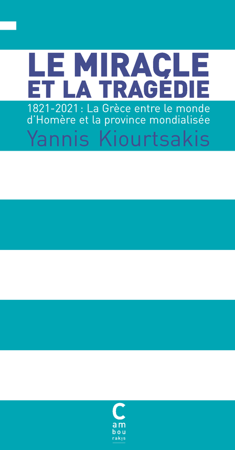 Le Miracle et la Tragédie