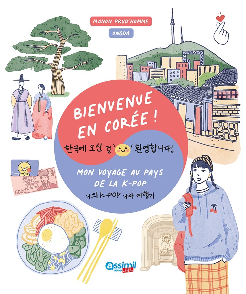 Bienvenue en corée !