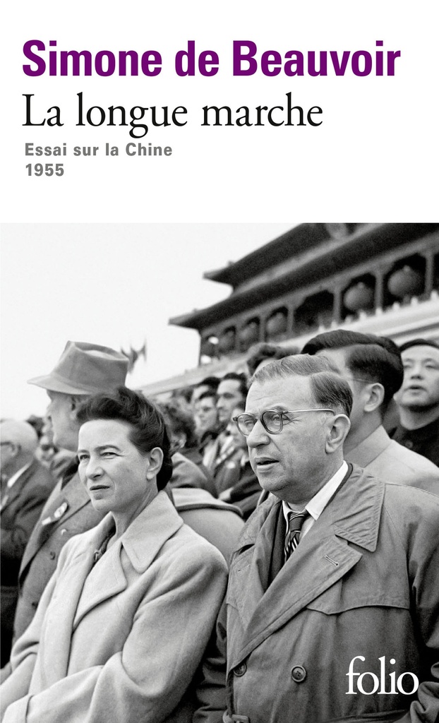La longue marche