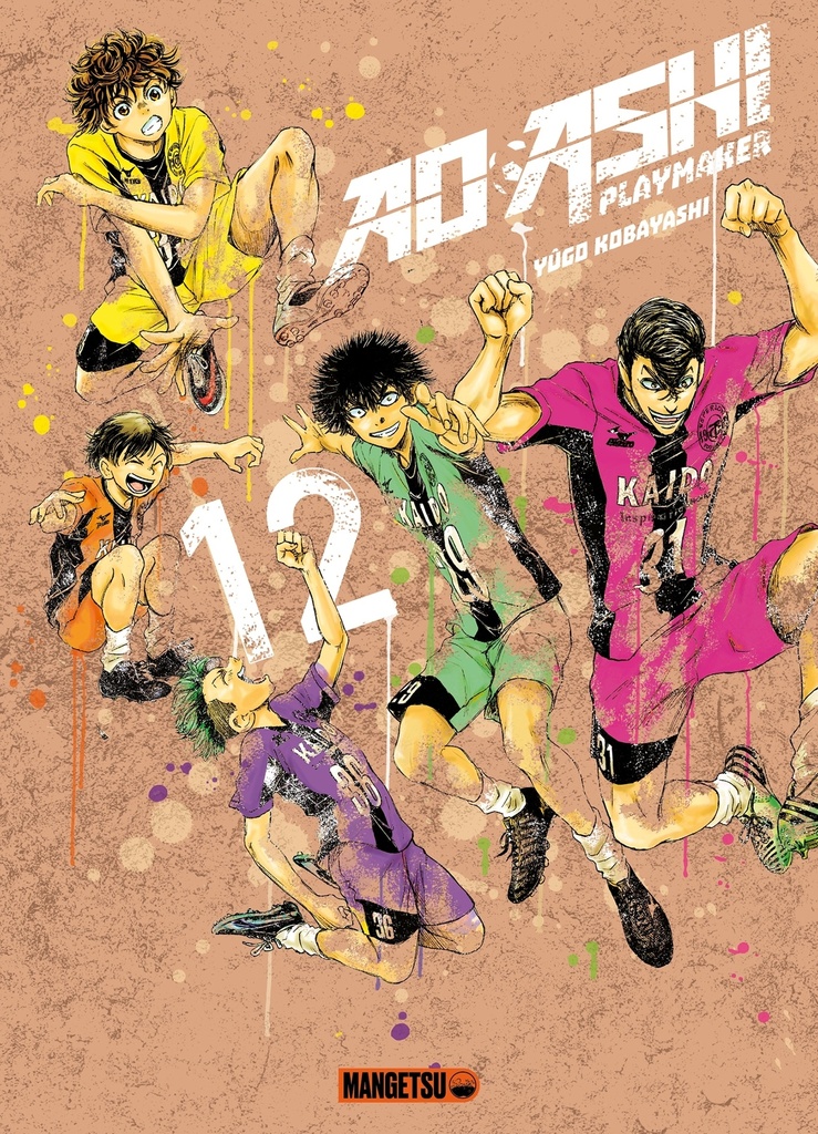 [9782382810545] AO ASHI T12