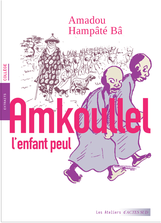 Amkoullel l'enfant peul