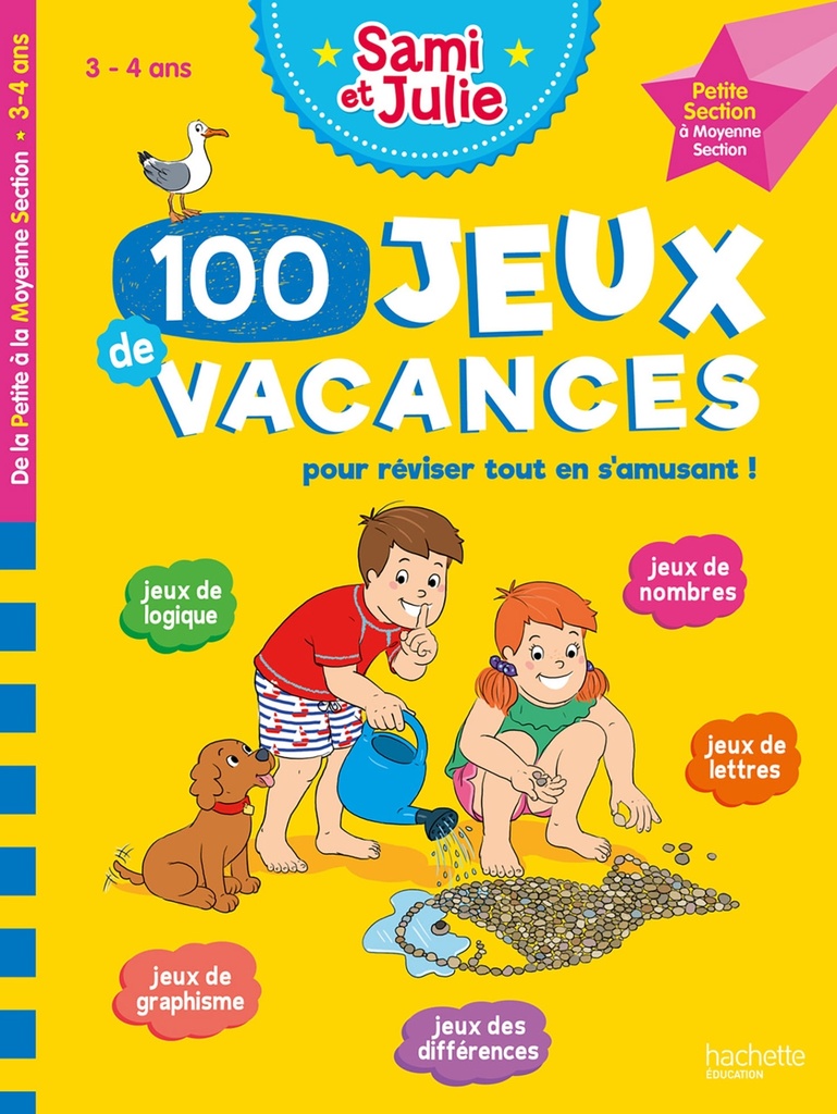 [9782017148234] 100 Jeux de vacances - Sami et Julie - De la Petite à la Moyenne Section - Cahier de vacances 2026