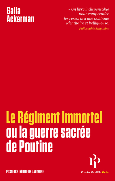 [9782850611858] Le Régiment immortel ou La guerre sacrée de Poutine