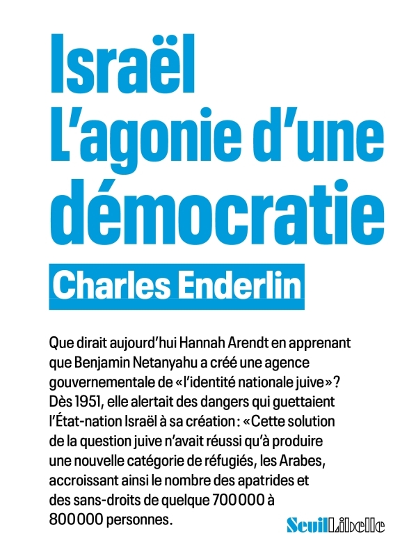 [9782021539158] Israël. L'agonie d'une démocratie