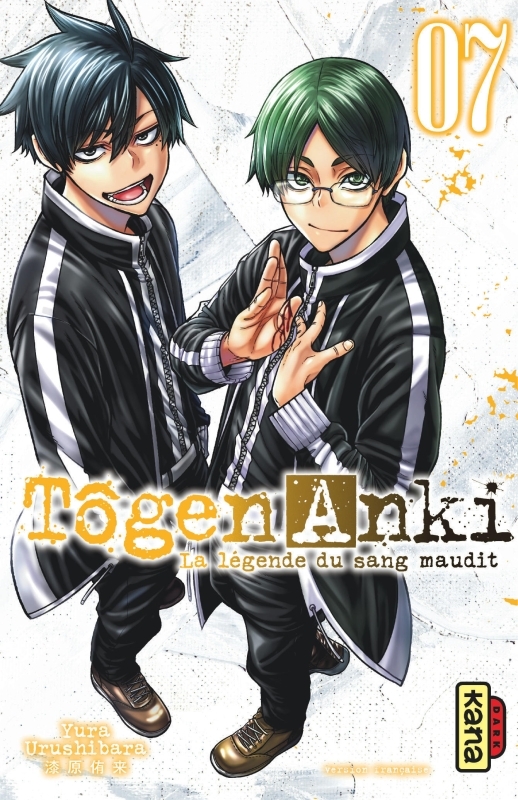 Tôgen Anki - La légende du sang maudit  - Tome 7