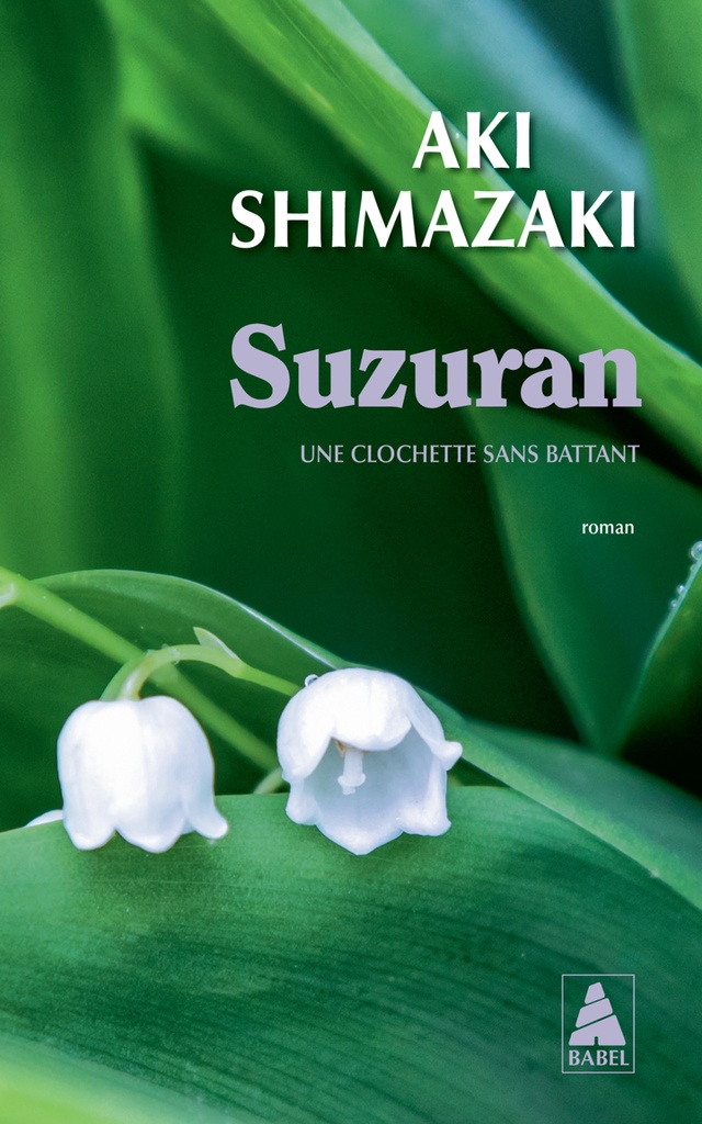 [9782330179991] Suzuran