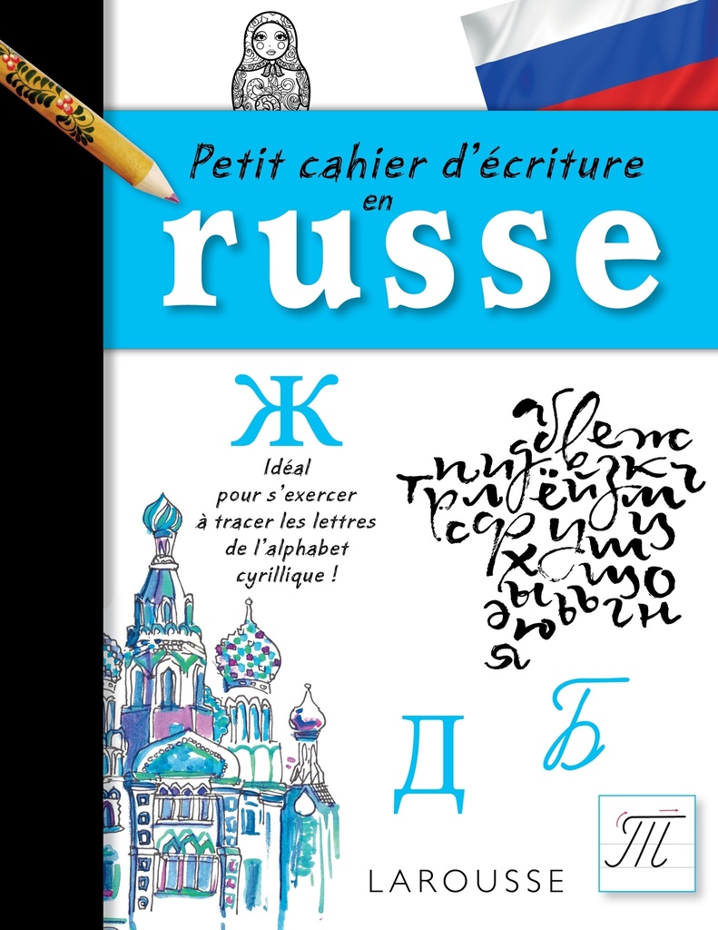 [9782035916112] Petit cahier d'écriture russe