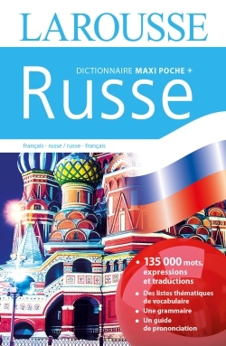 [9782035915986] Dictionnaire Larousse Maxi poche plus Russe