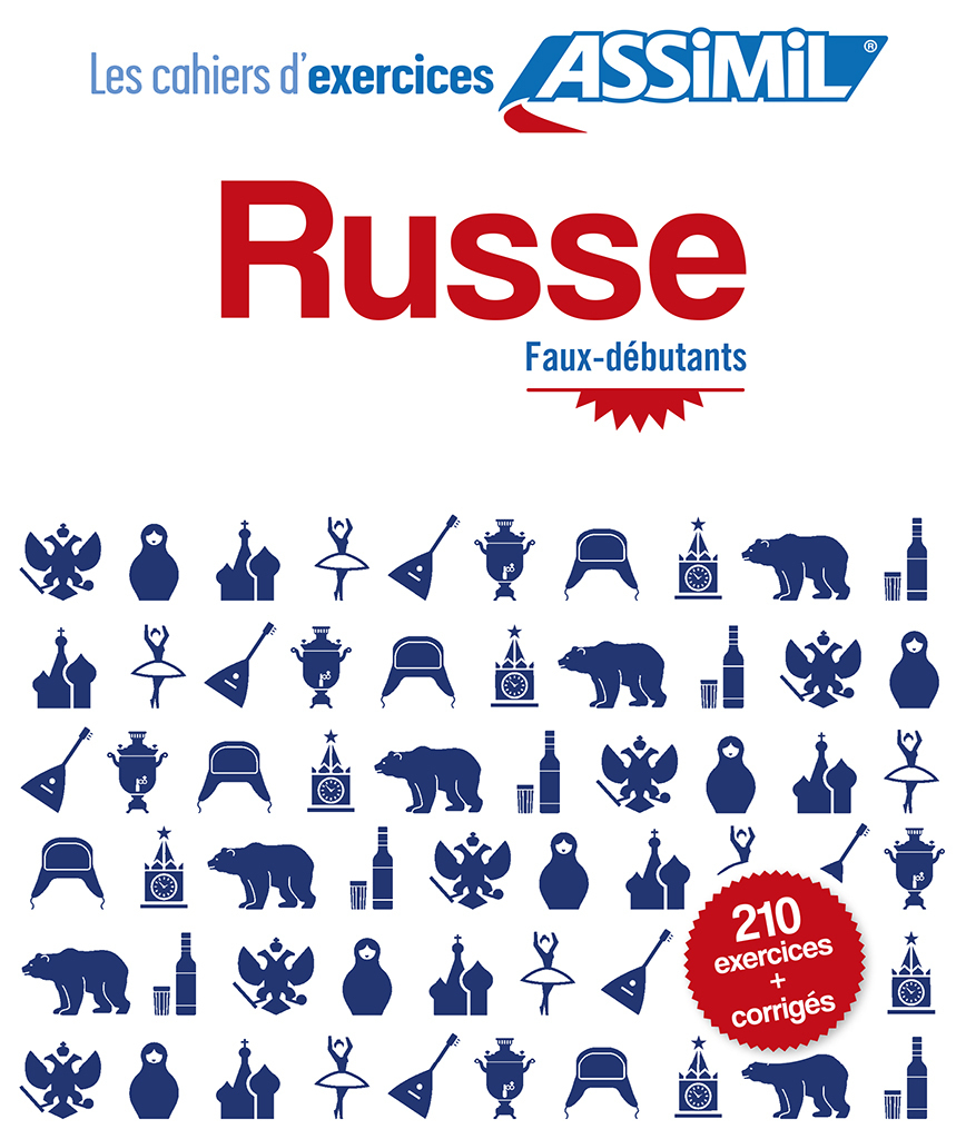 Russe faux-débutants (cahier d'exercices)