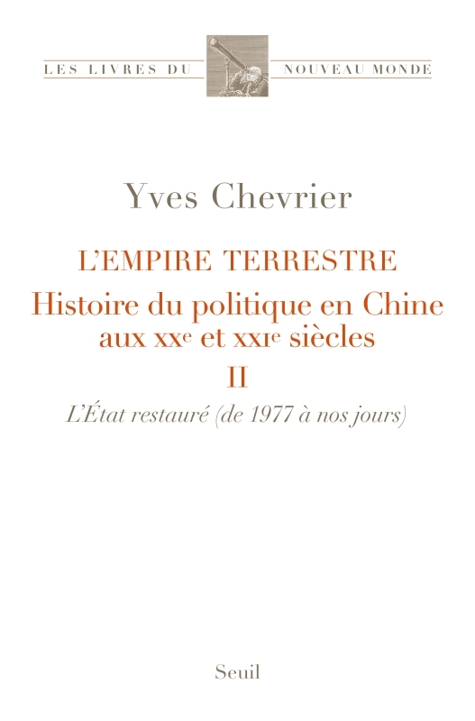 L'Empire terrestre tome 2