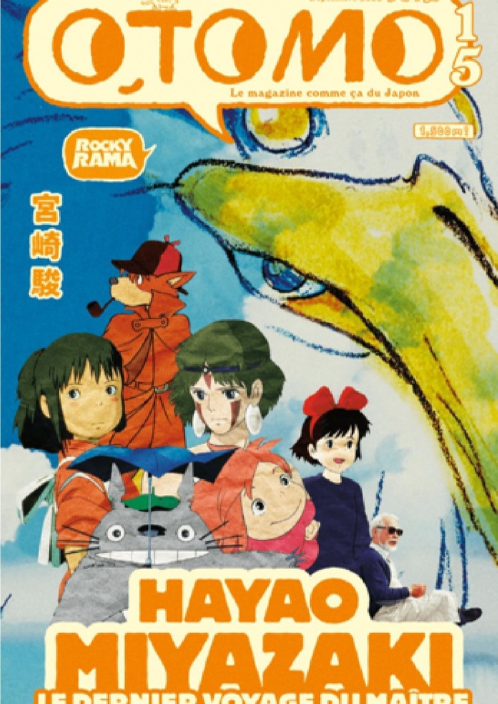 [9782492095412] Otomo n°15 : Hayao Miyazaki
