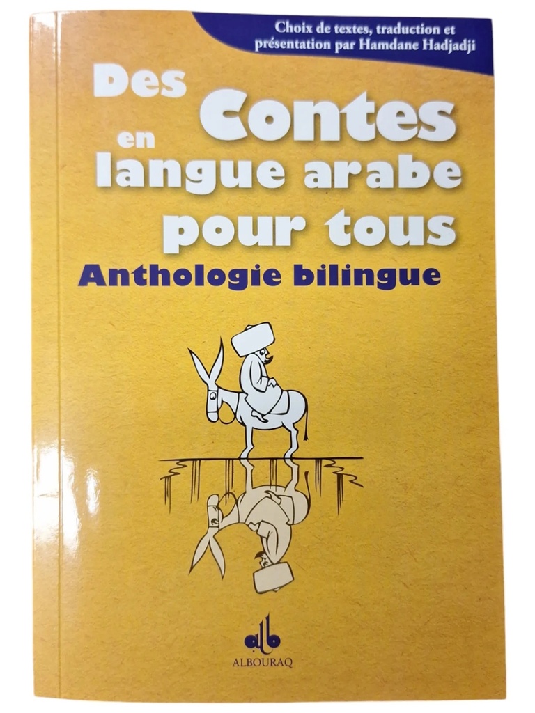 [9782841614431] DES CONTES EN LANGUE ARABE POU
