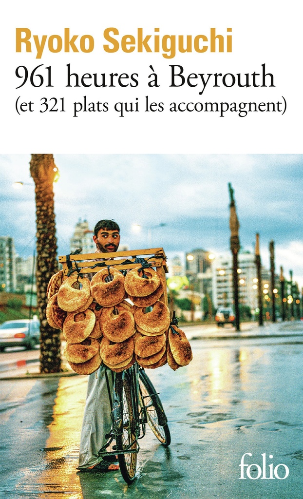[9782072963926] 961 heures à Beyrouth