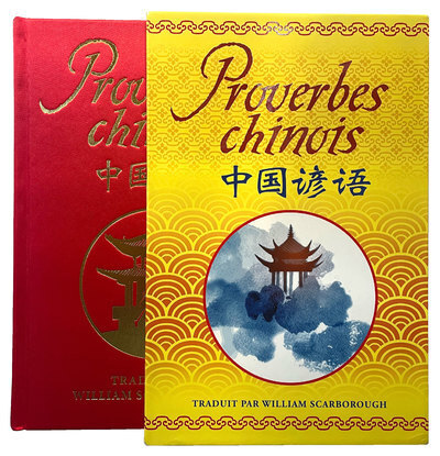[9782813228437] Proverbes chinois