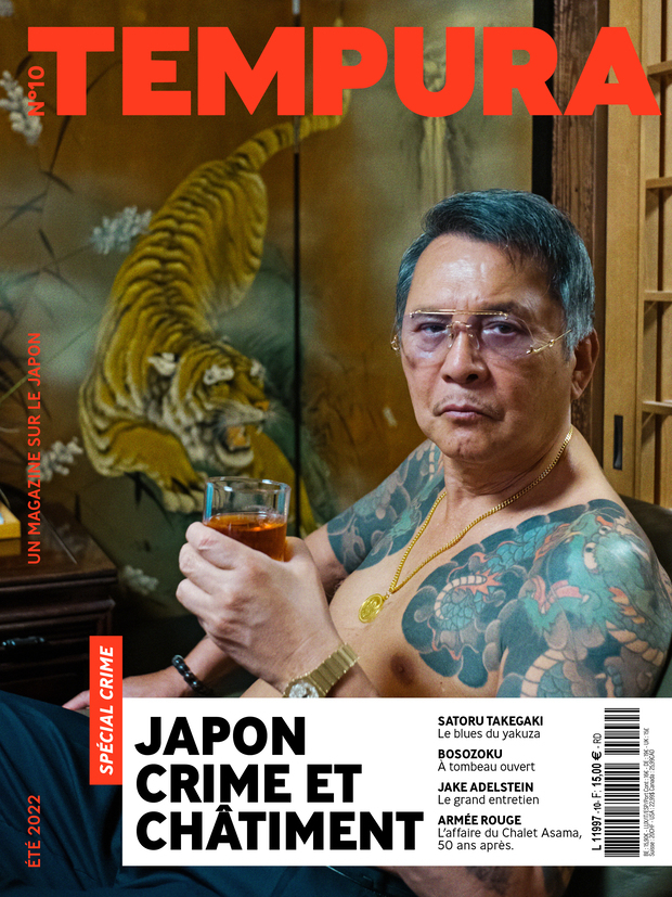 Tempura N°10 : Japon Crime et Châtiment - Juillet 2022