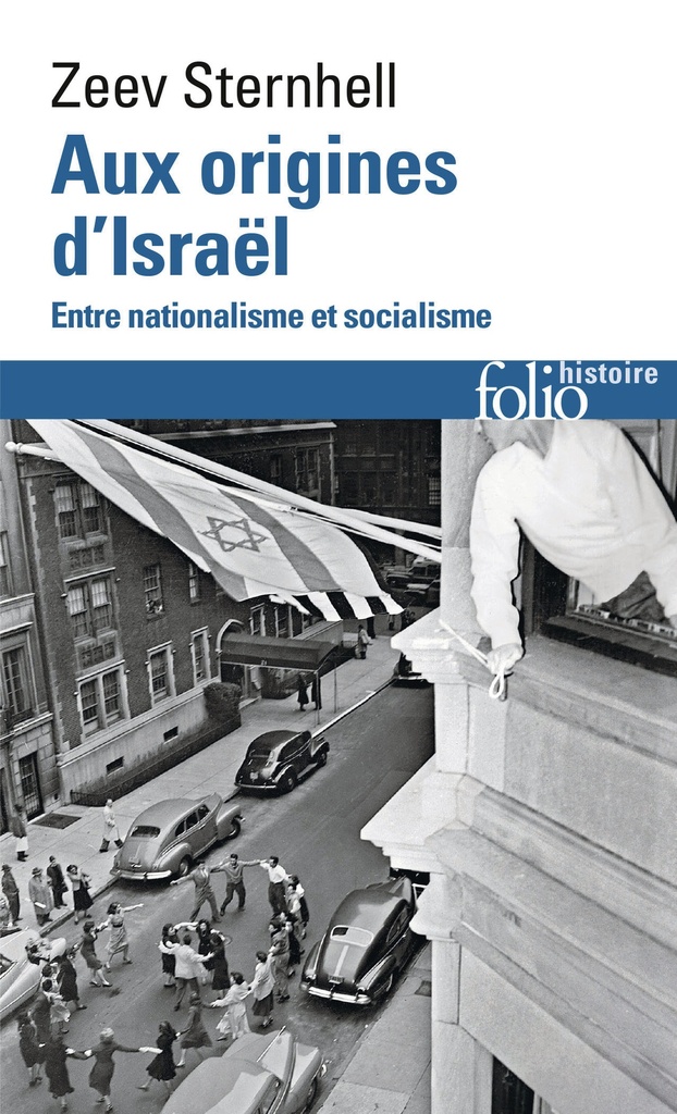 [9782070301614] Aux origines d'Israël