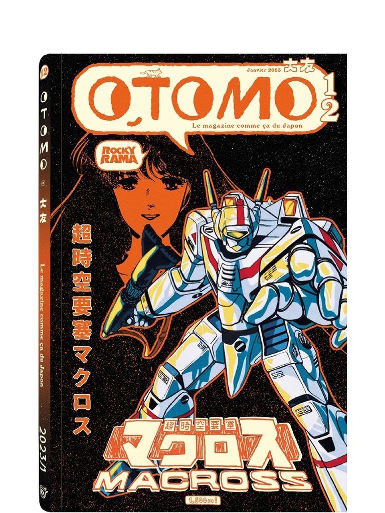[9782492095320] Otomo n°12 : Macross