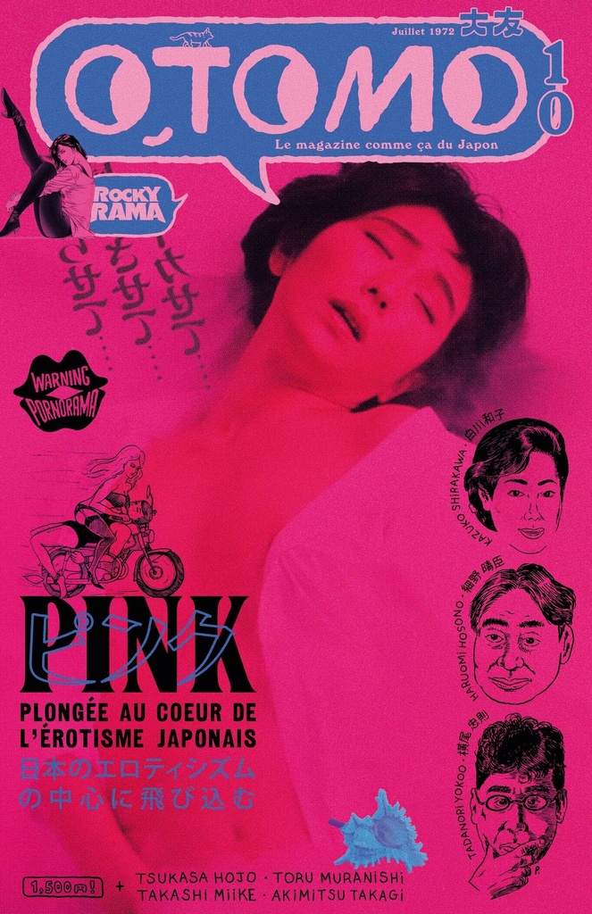[9782492095269] Otomo n°10 : Pink !