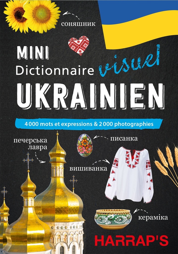 [9782818708880] Mini dictionnaire visuel d'UKRAINIEN