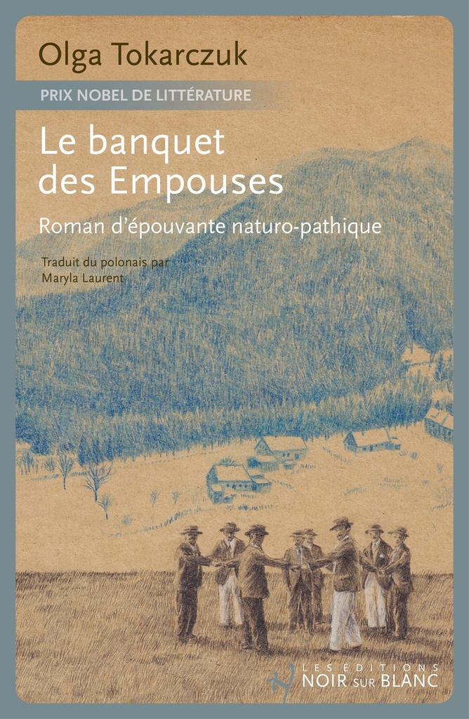 [9782882508669] Le Banquet des Empouses