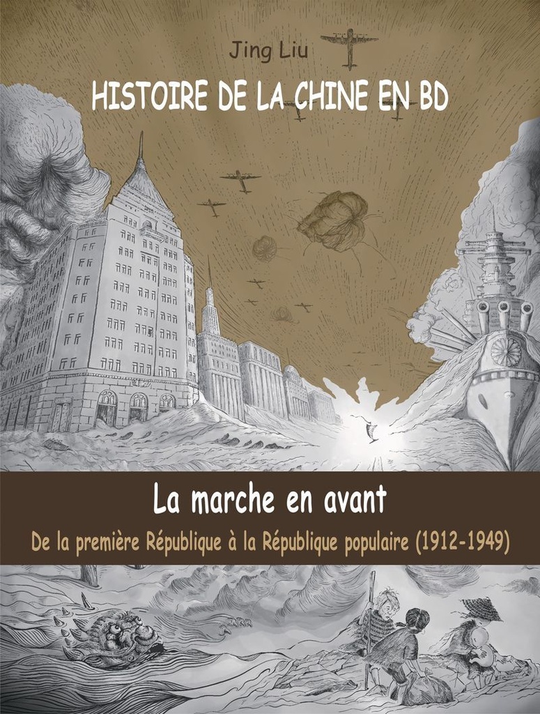 Histoire de la Chine en BD (vol 5)