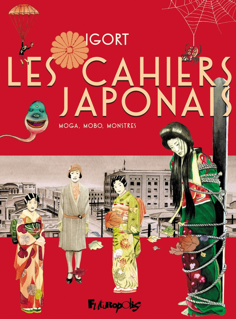 Les Cahiers Japonais